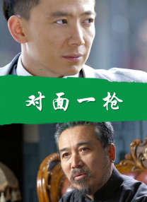 8887tv小草莓直播